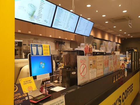 빽다방 광주상무1호점 사진 5