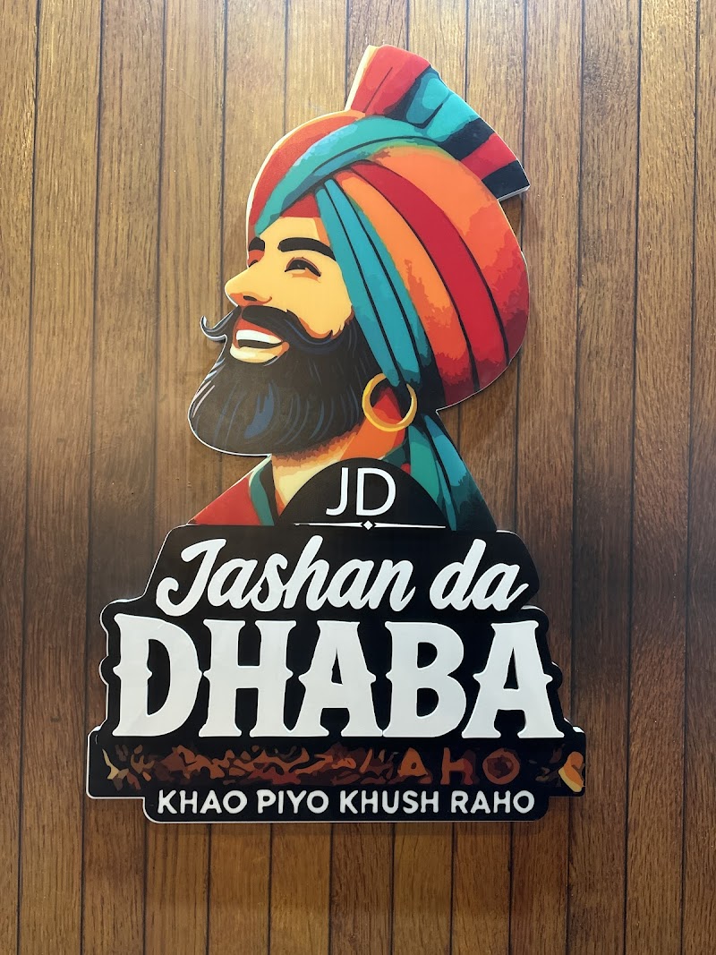 Jashan da Dhaba photo 8