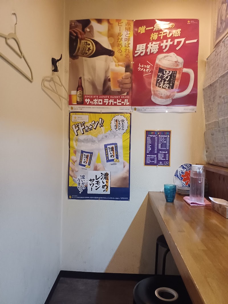 中華そば 八鶏 写真4