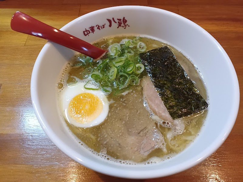 中華そば 八鶏