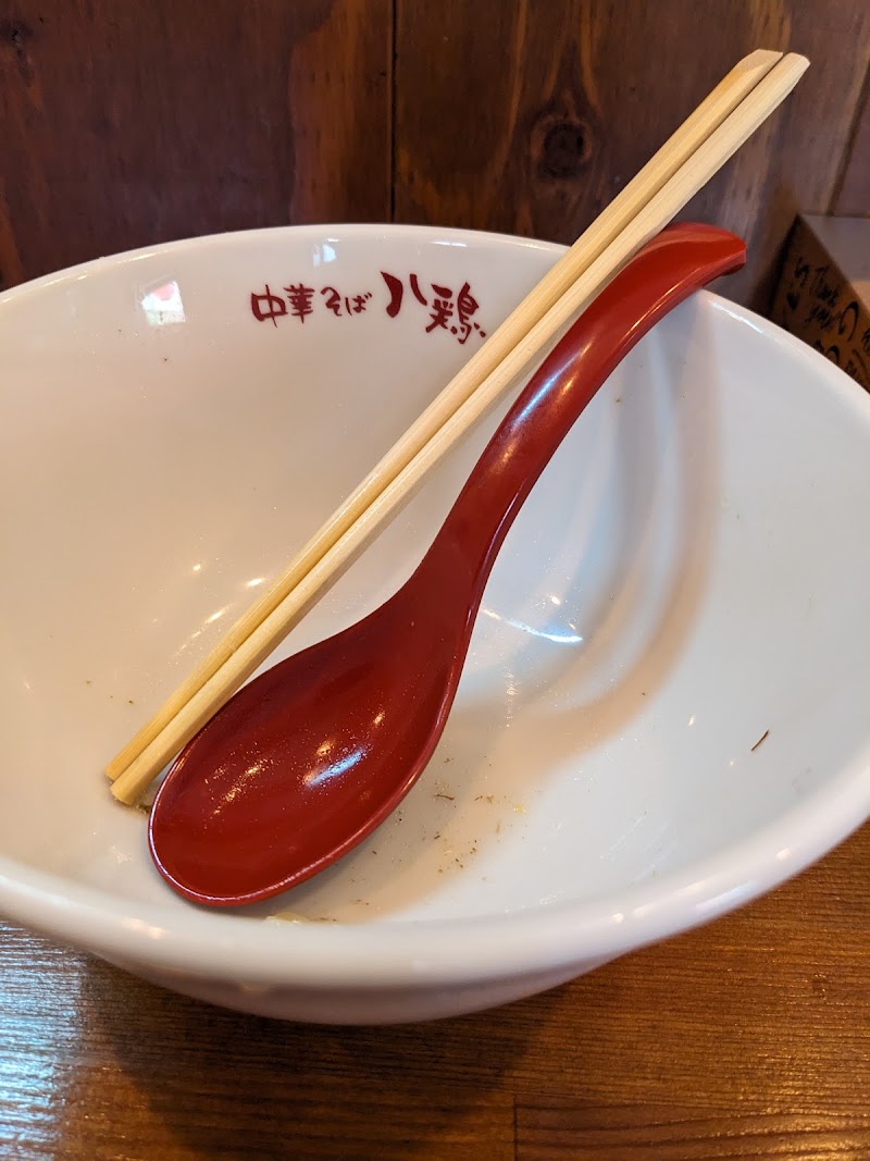 中華そば 八鶏 写真3