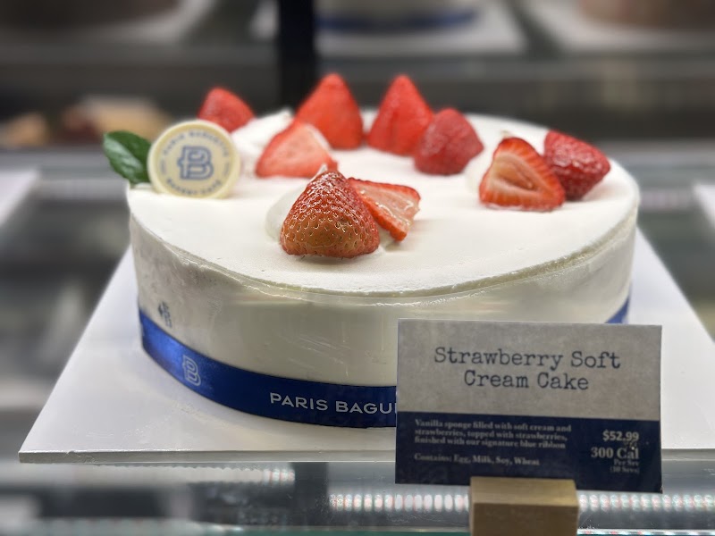 Paris Baguette photo 3