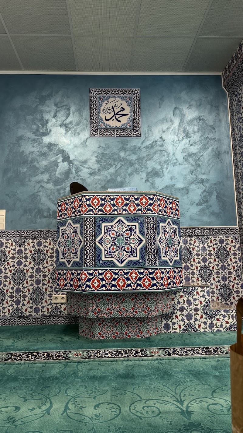 Islamic Center of Albanians El-Furkan e.V. photo 6