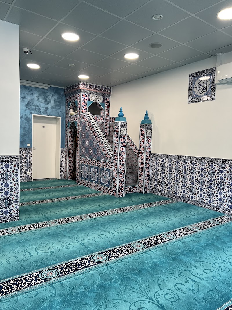 Islamic Center of Albanians El-Furkan e.V. photo 1