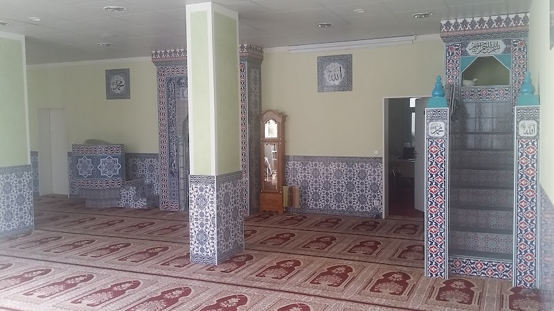 Islamic Center of Albanians El-Furkan e.V. photo 3
