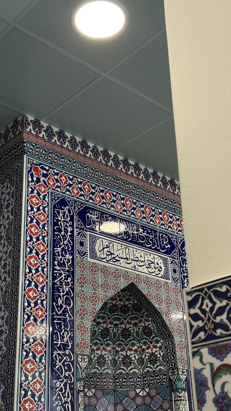 Islamic Center of Albanians El-Furkan e.V. photo 4