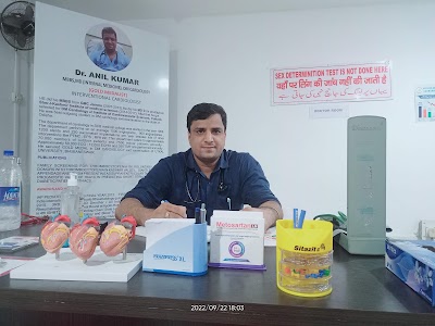 Dr. Anil Kumar Sharma | Best Cardiologist in Udhampur, Jammu - Image 2