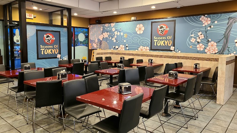 Seasons Of Tokyo Rivers Ave photo 5