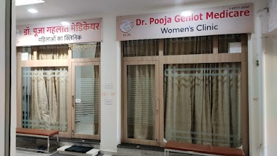 Dr. Pooja Gehlot Medicare (Women's Clinic)/ MBBS MS DNB,Best Gynecologist in Jodhpur,Pregnancy/Infertility/Hysterectomy/PCOD - Image 2