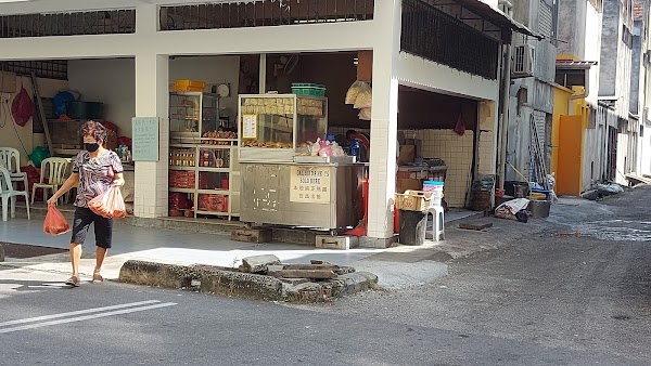 Sitiawan Cheong Cia Gong Pian