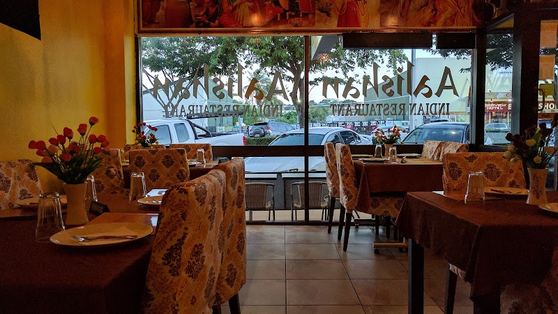 Aalishan Indian Restaurant Townsville photo 8