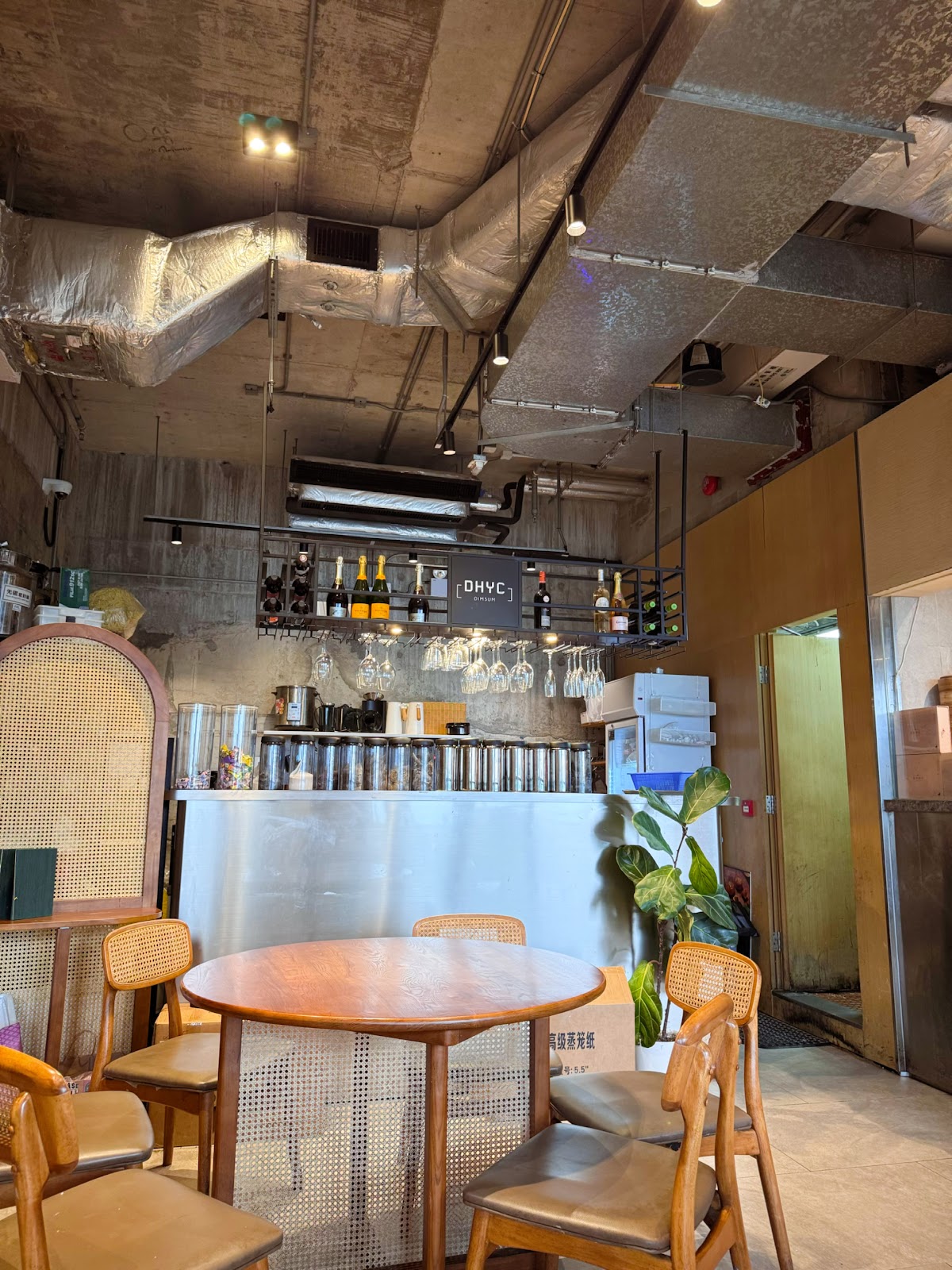 得閒飲茶 (MONTEREY Place) photo 5