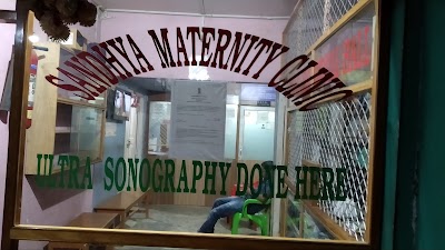 Sandhya Maternity Clinic - Image 2