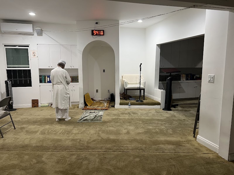 Los Angeles Islamic Center photo 2