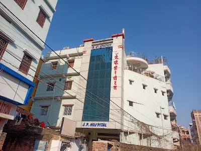 J.P. Hospital Biharsharif