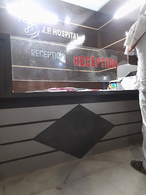J.P. Hospital Biharsharif - Image 2