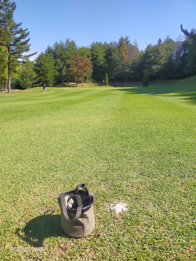Yutadaue Country Club - Photo 1