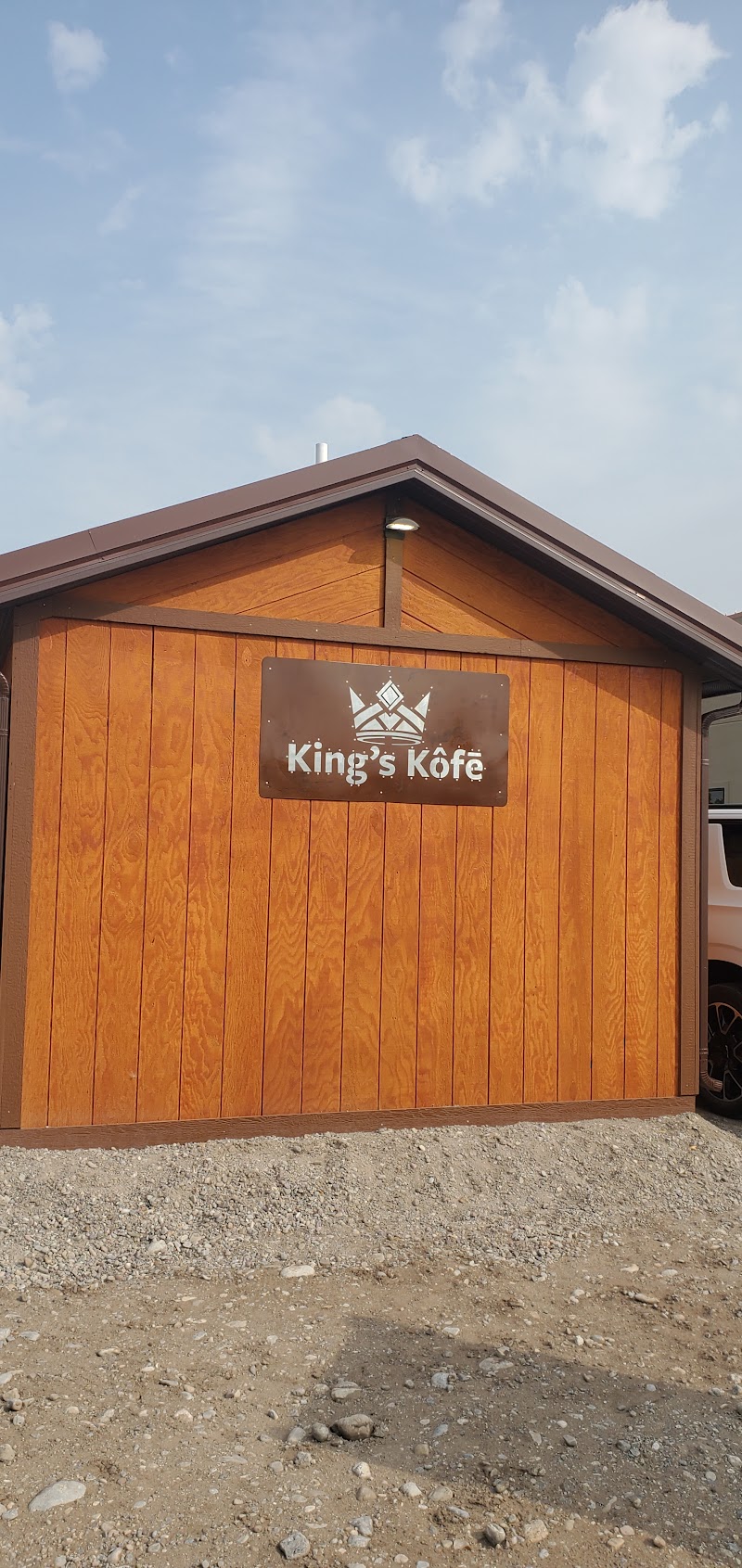 King's Kôfē photo 3