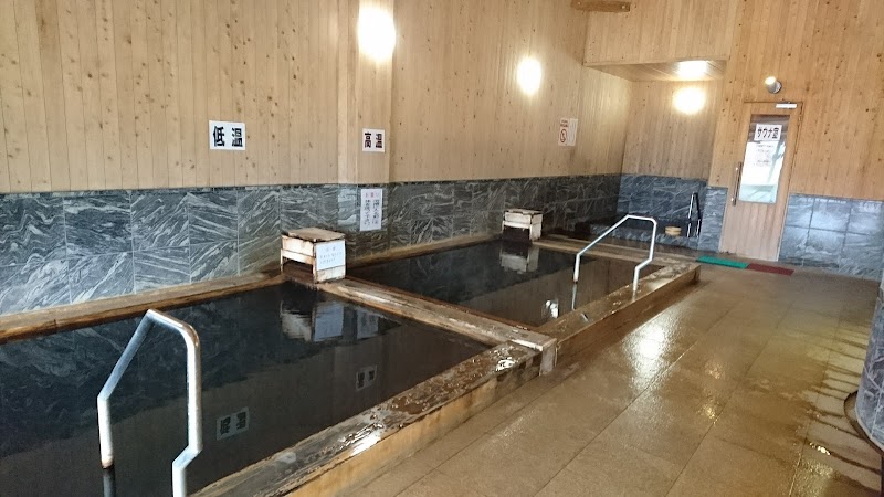 フォンタナの丘かもう 3