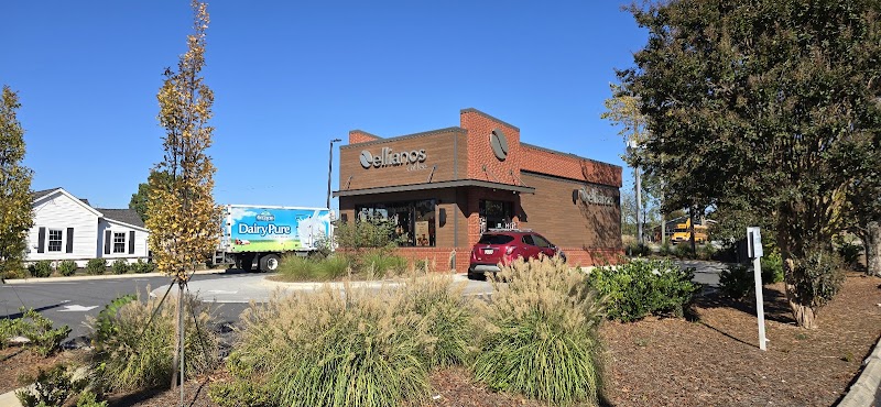 Ellianos Coffee photo 4