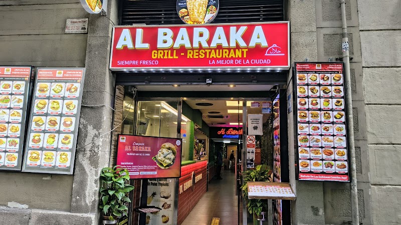 restaurante AL baraka photo 3