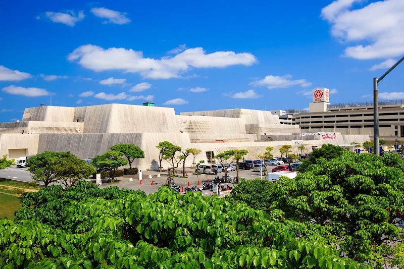 Okinawa Prefectural Museum