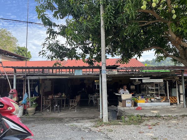 Kedai Makan Mak Aya - Photo 1