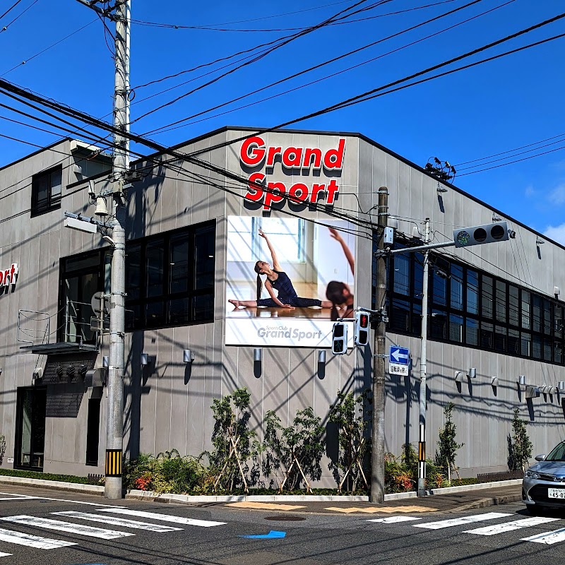 スポーツクラブ グラン・スポール24＋上杉 2