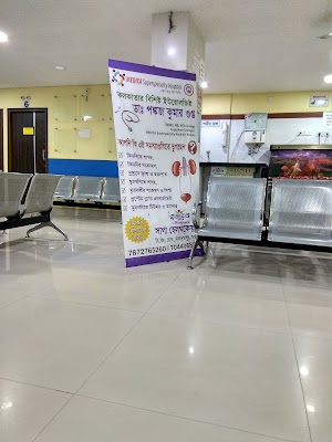 Dr Sourav Agarwala, MD (Medicine), CDM (Diabetes) - Image 2