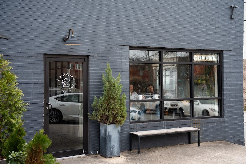 Chrome Yellow photo 1