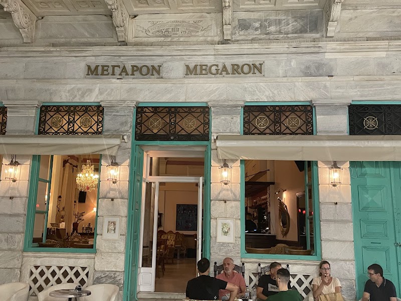Megaron