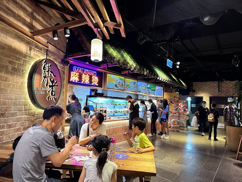 Peppercorn Kitchen photo 1