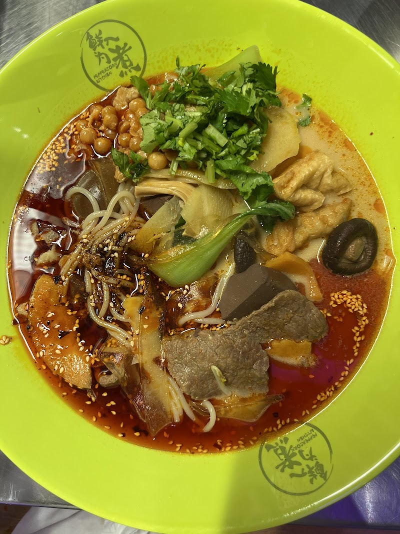 Peppercorn Kitchen photo 8