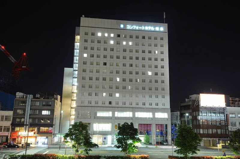 Comfort Hotel Gifuの画像