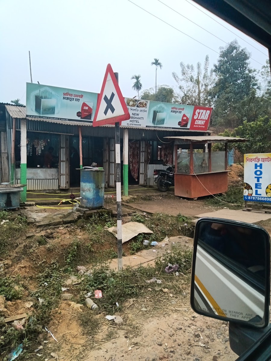 New Shiv Sakti Hotel Google photo 4