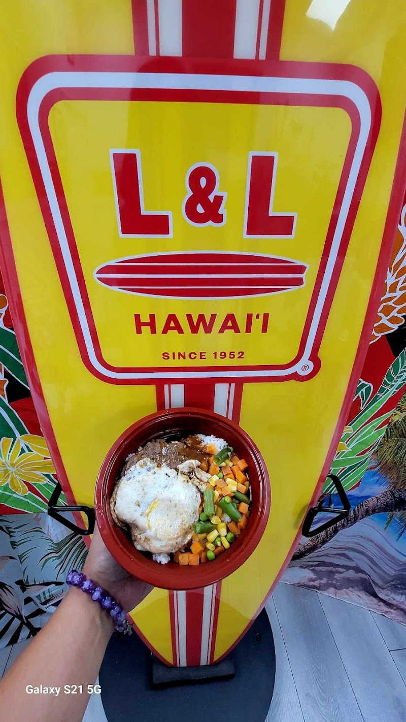 L&L Hawaiian Barbecue Charleston, SC photo 4