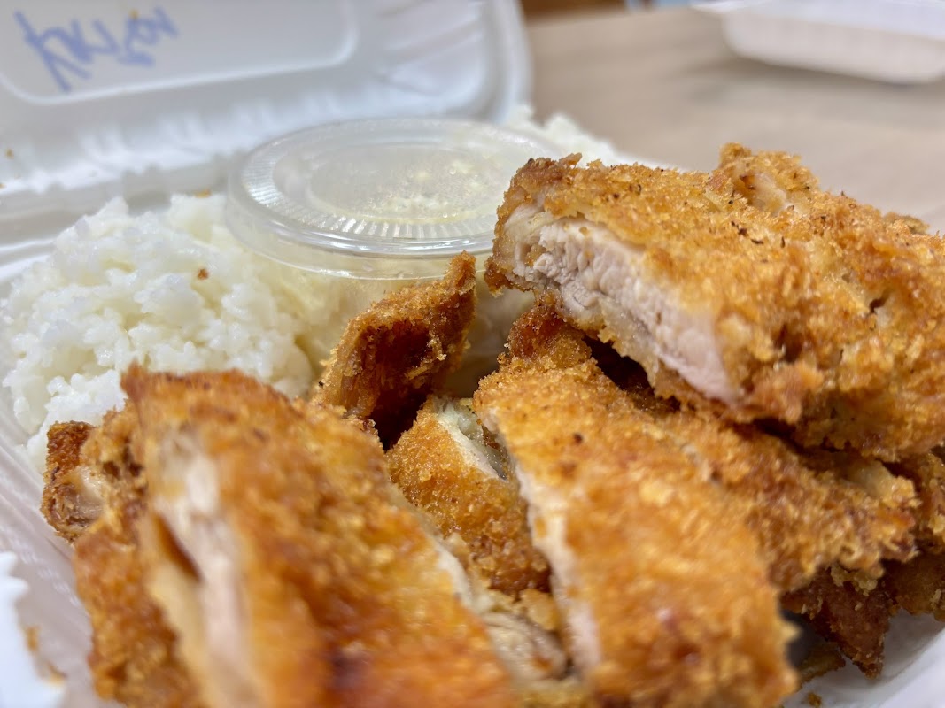 L&L Hawaiian Barbecue Charleston, SC photo 4