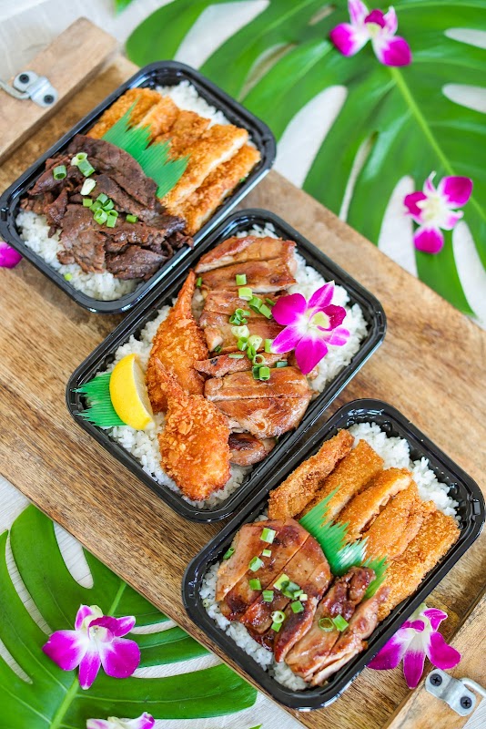 L&L Hawaiian Barbecue Charleston, SC photo 2