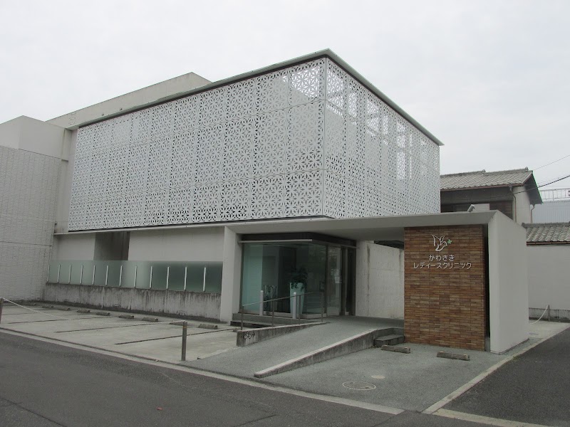 梅原産科婦人科の外観