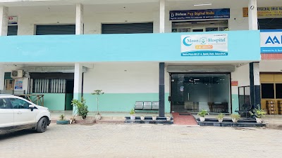Moon Hospital Baddi || Gynaecology, Surgery, Cosmetology, Orthopaedics - Image 2