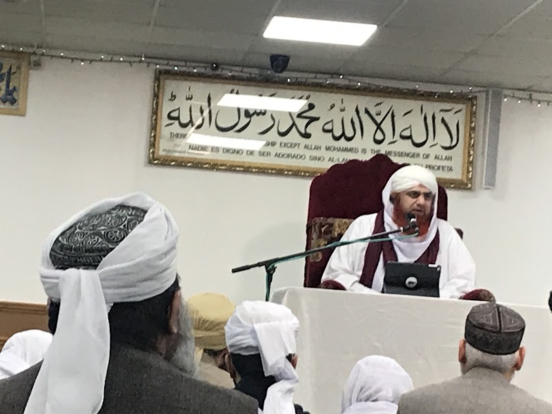 Annandale Mosque photo 6