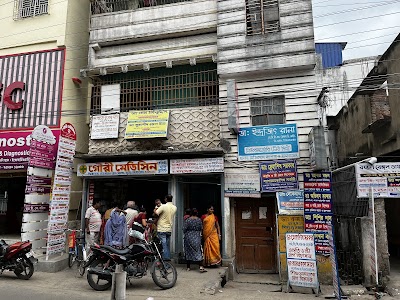 Dr. Snehasis Sarkar MS(G&O) | Best Gynecologist in Malda | Laparoscopic Gynecologist in Malda - Image 2