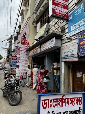 Dr. Snehasis Sarkar MS(G&O) | Best Gynecologist in Malda | Laparoscopic Gynecologist in Malda - Image 3