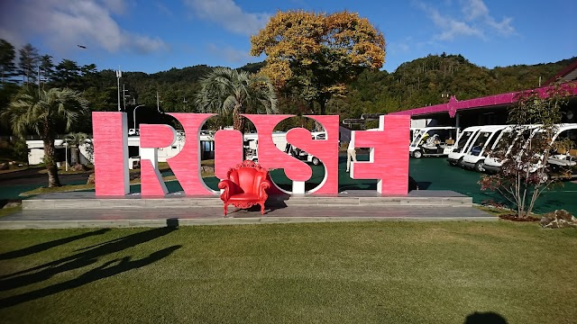 Rose Golf Club - Photo 10