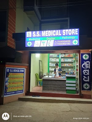 S.S. Clinic - Image 3