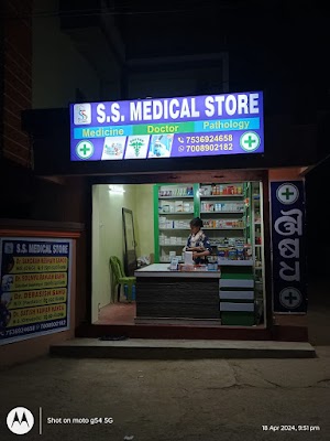 S.S. Clinic