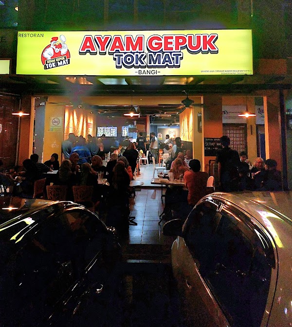Ayam Gepuk Tok Mat Bangi