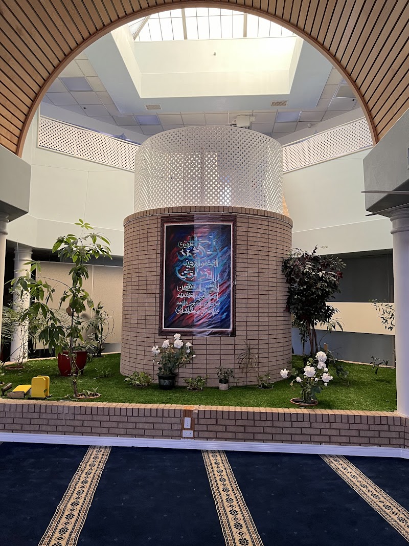 Tawheed Mosque photo 3