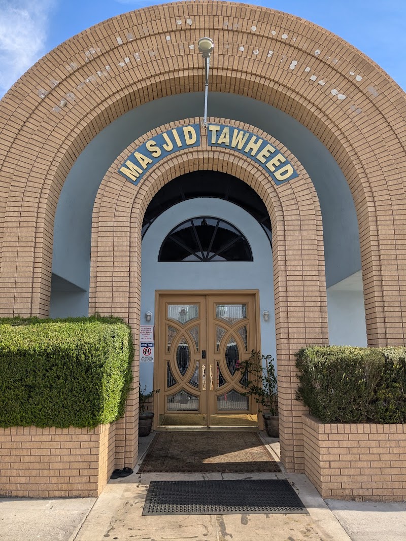 Tawheed Mosque photo 1