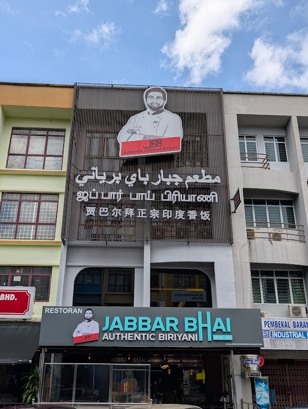 Jabbar Bhai Biriyani Restaurant Malaysia